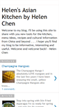 Mobile Screenshot of helenchen.com